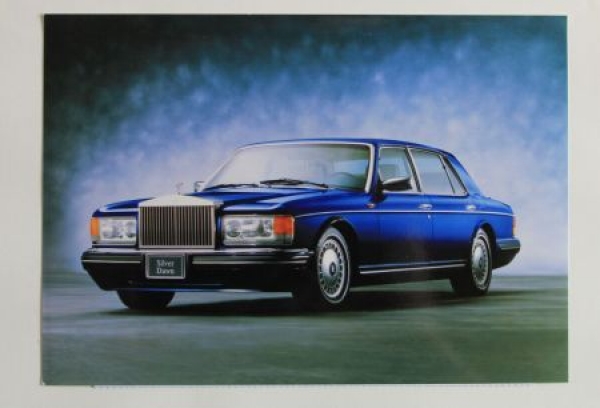Rolls-Royce Modelprogram 1980 "Sonderausstellung Rolls-Royce" Carbrochure (4218)