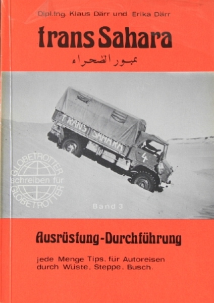 Daerr "Trans Sahara - Ausruestung und Durchfuehrung" Dessert-Traveljourney 1976 (8394)