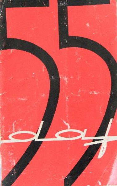 DAF 55 Carbrochure 1968 (9049)